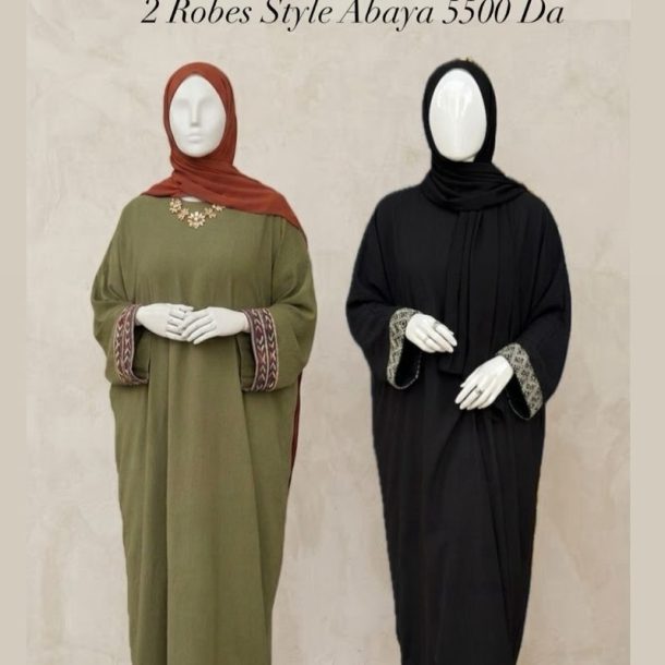 Pack 2 Robes style abaya